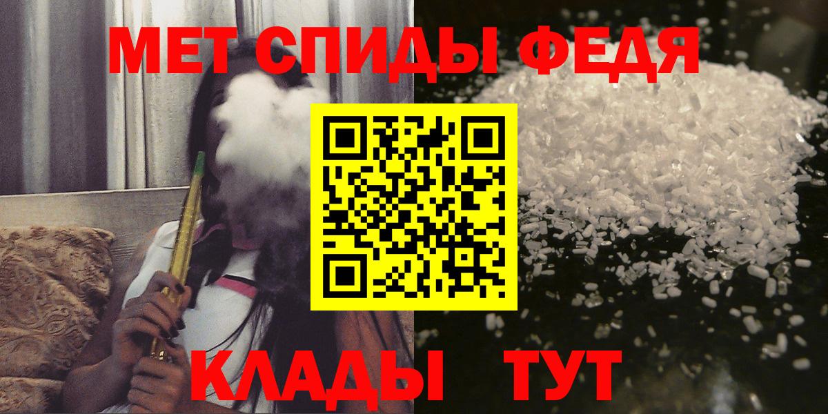 Гатчина  АМФ  АМФ  АМФ Розовый  Вход с VPN 
