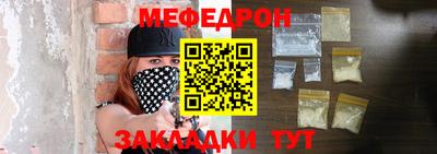 марки lsd Лесосибирск