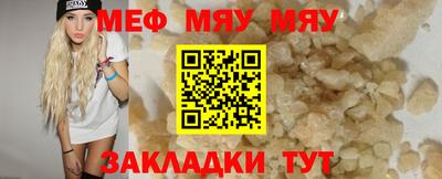 a pvp Ликино-Дулёво