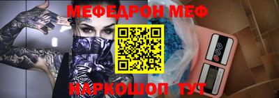 гашиш Ливны