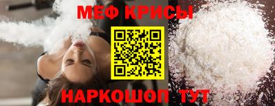 марки lsd Лесосибирск