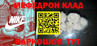a pvp Ликино-Дулёво