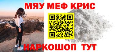a pvp Ликино-Дулёво