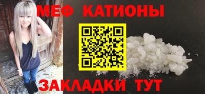 марки lsd Лесосибирск