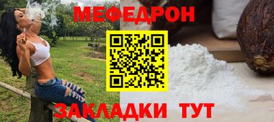 a pvp Ликино-Дулёво