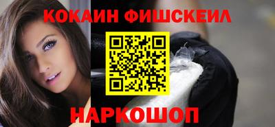 скорость mdpv Белорецк