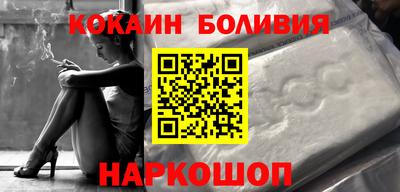 гашиш Ливны