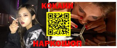 гашиш Ливны
