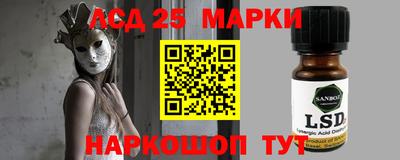 мяу мяу мука Бузулук