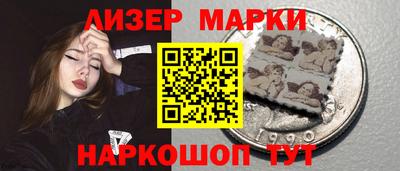 a pvp Ликино-Дулёво
