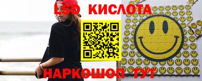 a pvp Ликино-Дулёво