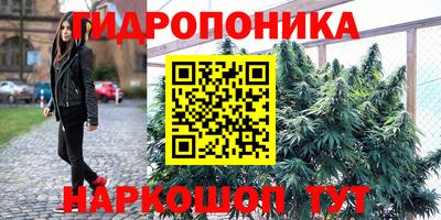 гашиш Ливны