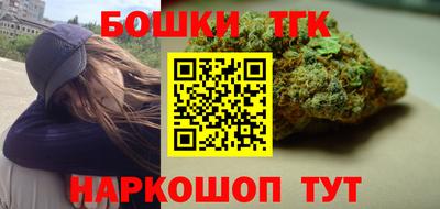 гашиш Ливны