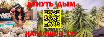 a pvp Ликино-Дулёво