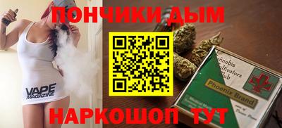 гашиш Ливны