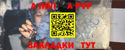 мяу мяу мука Бузулук