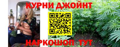 гашиш Ливны