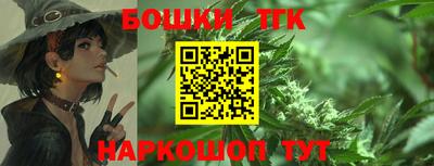 мяу мяу мука Бузулук