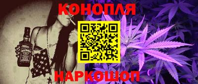 гашиш Ливны