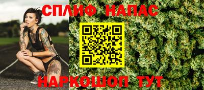 мяу мяу мука Бузулук