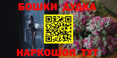 гашиш Ливны