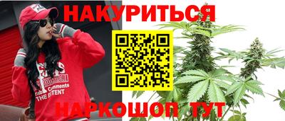 марки lsd Лесосибирск