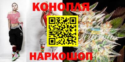 мяу мяу мука Бузулук