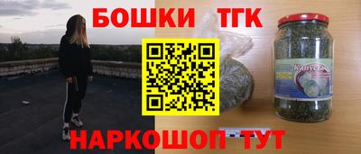 гашиш Ливны