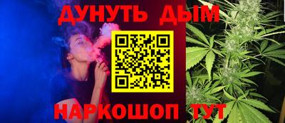 a pvp Ликино-Дулёво