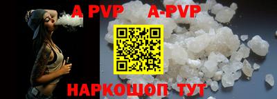 мяу мяу мука Бузулук