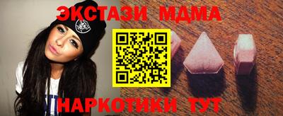 прущая мука Бугуруслан