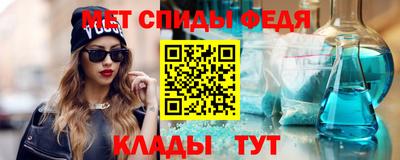 мяу мяу мука Бузулук