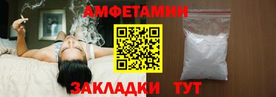 марки lsd Лесосибирск