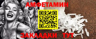 гашиш Ливны