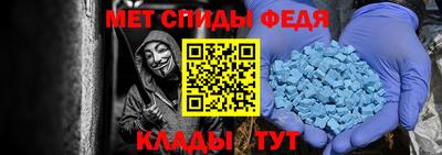 гашиш Ливны