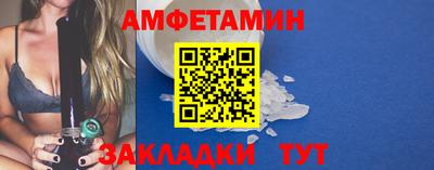a pvp Ликино-Дулёво