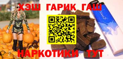 мяу мяу мука Бузулук