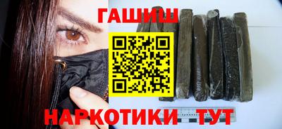 марки lsd Лесосибирск