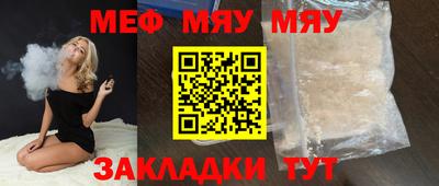 гашиш Ливны
