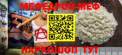 гашиш Ливны