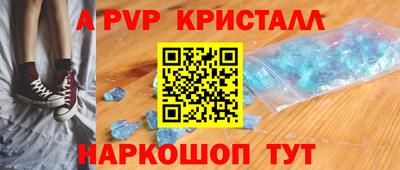 марки lsd Лесосибирск