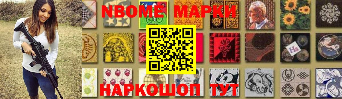 Лсд 25 экстази ecstasy  Гатчина 