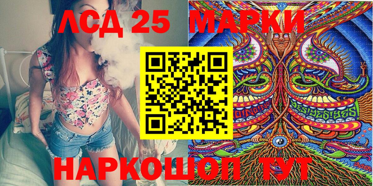 как найти наркотики  Гатчина  Марки N-bome 1,5мг 