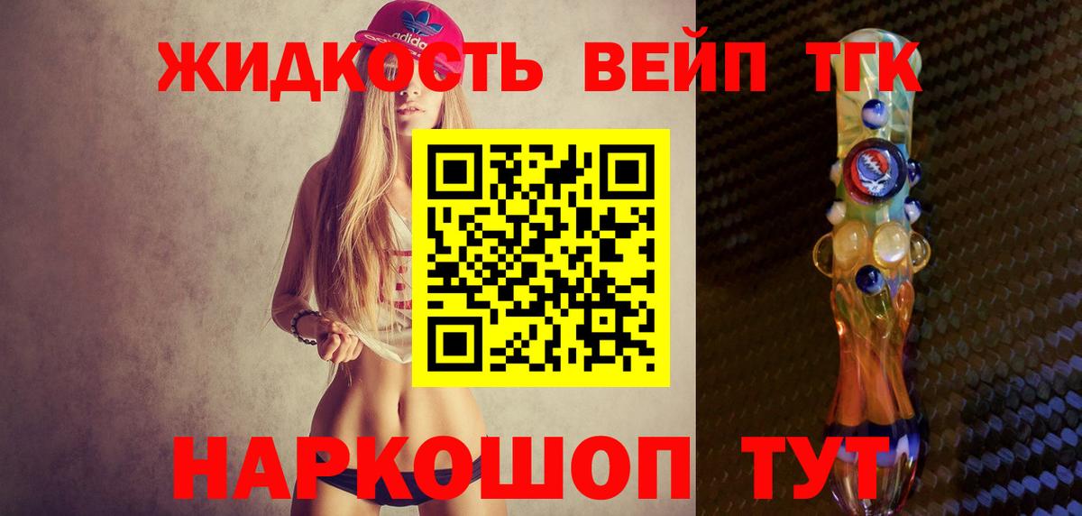 Alpha PVP Гатчина