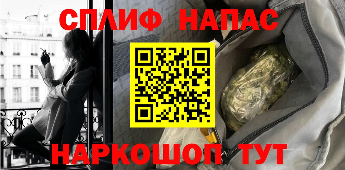 Бошки марихуана OG Kush  Гатчина  Канабис THC 21%  Бошки марихуана индика 